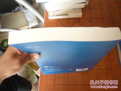 华为电脑怎么调回原桌面(华为电脑如何调回原桌面—详细操作指南)