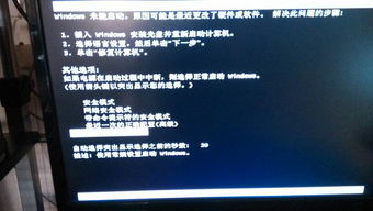 华为电脑弹幕怎么开关的(华为电脑弹幕开关功能详解)