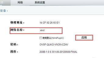 华为电脑怎么撤回微信(华为电脑使用指南，如何撤回微信消息)