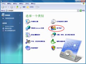 华为电脑有点面板怎么关(华为电脑点面板功能关闭指南)