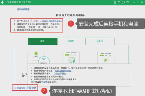 华为电脑快应用怎么删除(华为电脑快应用删除指南) 华为电脑快应用怎么删除(华为电脑快应用删除指南)