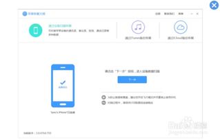 怎么远程退出华为电脑账号(如何远程退出华为电脑账号)