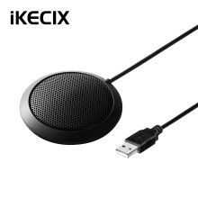 华为电脑话筒键怎么使用(华为电脑话筒键的使用指南)