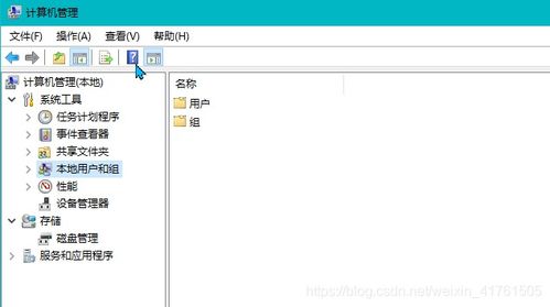 华为电脑怎么修改pin密码(华为电脑修改PIN密码的详细步骤指南) 华为电脑怎么修改pin密码(华为电脑修改PIN密码的详细步骤指南)
