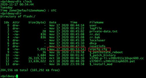 华为电脑模式怎么样(华为电脑模式深度解析,表现如何? 华为电脑模式怎么样(华为电脑模式深度解析,表现如何?