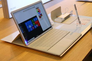 华为电脑雷区怎么开启的(华为电脑雷区开启详解)