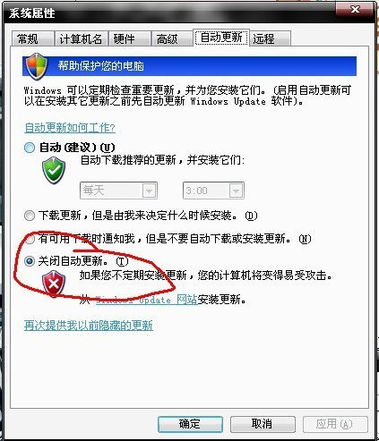 华为涂鸦先锋怎么用电脑(华为涂鸦先锋，如何使用电脑进行操作)