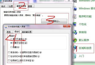 华为电脑怎么换符号输入(华为电脑符号输入切换详解)