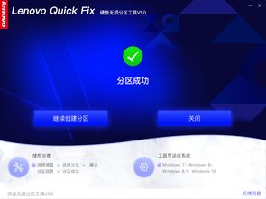 华为新电脑硬盘怎么分区(华为新电脑硬盘分区详解) 华为新电脑硬盘怎么分区(华为新电脑硬盘分区详解)