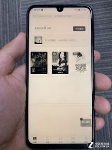 华为电脑睡眠模式怎么亮(华为电脑睡眠模式亮度调节详解) 华为电脑睡眠模式怎么亮(华为电脑睡眠模式亮度调节详解)