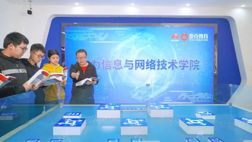 国产电脑华为怎么样(华为国产电脑,品质与创新的力量展现) 国产电脑华为怎么样(华为国产电脑,品质与创新的力量展现)