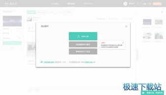 华为电脑怎么下载美团(华为电脑下载美团，简单步骤与实用指南)