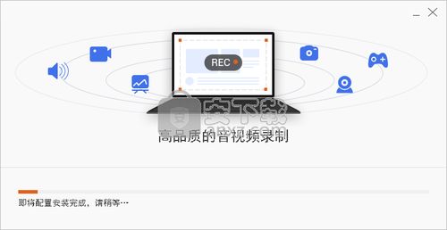 华为怎么发视频到电脑(华为视频传输至电脑的详细步骤解析)