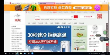 华为电脑用着怎么样(华为电脑用着怎么样,用户体验与深度解析) 华为电脑用着怎么样(华为电脑用着怎么样,用户体验与深度解析)