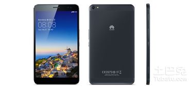 华为手机电脑怎么开(华为手机电脑开机操作指南) 华为手机电脑怎么开(华为手机电脑开机操作指南)