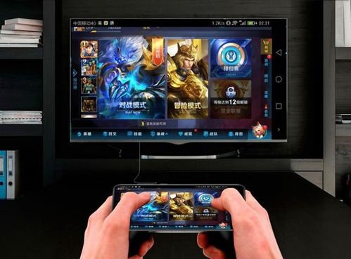 华为云电脑怎么玩fps(华为云电脑玩转FPS游戏，体验极致的游戏操作与流畅度)