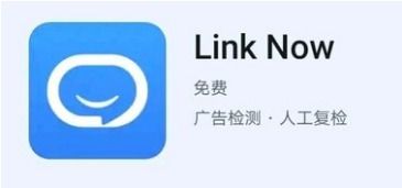 华为电脑会议速记怎么用(华为电脑会议速记功能使用指南)