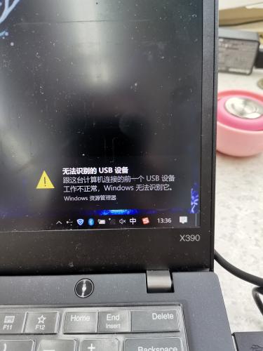 华为电脑怎么外表清理灰(华为电脑外表清理灰尘的方法与技巧)