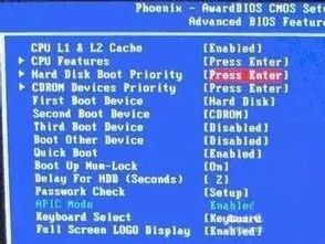 华为电脑bios怎么搞(华为电脑BIOS设置详解,轻松搞定BIOS操作) 华为电脑bios怎么搞(华为电脑BIOS设置详解,轻松搞定BIOS操作)