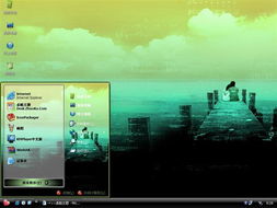 华为电脑怎么用主题桌面(华为电脑如何使用主题桌面，探索个性化设置之旅)