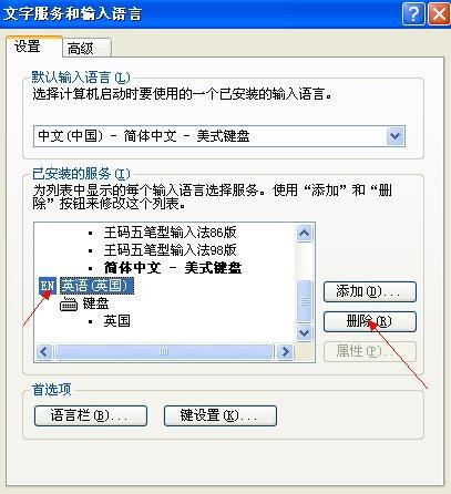 华为电脑上怎么打出符号(华为电脑上符号输入指南，轻松掌握符号打出技巧)