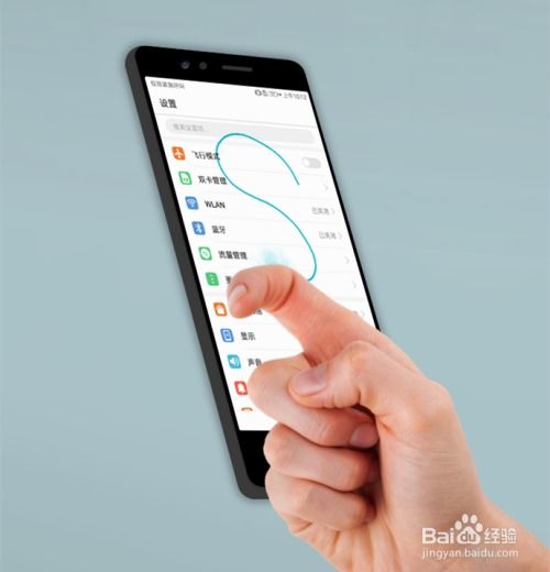 华为电脑怎么截屏操作(华为电脑截屏操作指南)