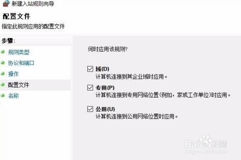 华为怎么关闭电脑的桌面(华为电脑如何关闭桌面—深度解析与实用指南)