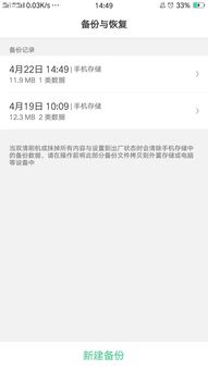 华为电脑桌面怎么复原(华为电脑桌面复原步骤详解)