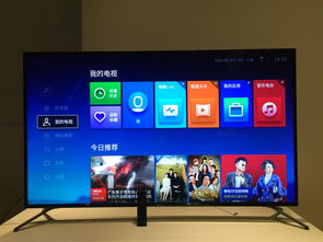 华为电脑怎么投屏屏幕(华为电脑投屏屏幕全面解析)