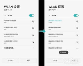 华为电脑要怎么录指纹(华为电脑指纹录入设置步骤详解)