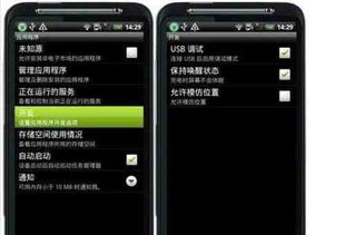 华为电脑怎么设置不黑屏(华为电脑如何设置不黑屏—详细操作指南)
