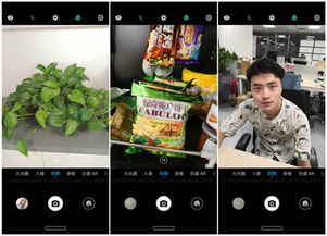 电脑怎么拍照自拍华为(华为电脑自拍指南，如何轻松完成电脑拍照)