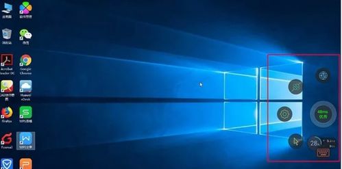 华为云 怎么连接电脑(华为云连接电脑，实现云技术与个人电脑的无缝对接)