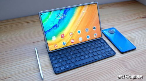 华为护眼平板电脑怎么选(华为护眼平板电脑选购指南)