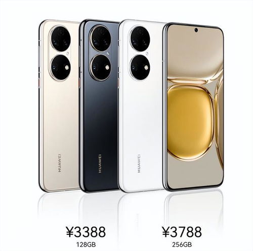 华为电脑怎么验正品新机(华为电脑如何验正品新机—购买指南) 华为电脑怎么验正品新机(华为电脑如何验正品新机—购买指南)