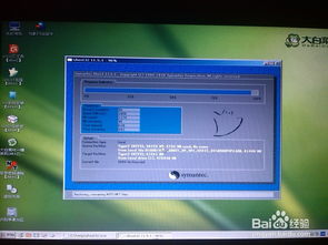华为电脑怎么样重启(华为电脑重启操作详解，步骤与注意事项)