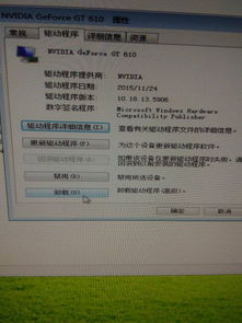 华为电脑怎么改墙纸(华为电脑更换壁纸的详细步骤指南)