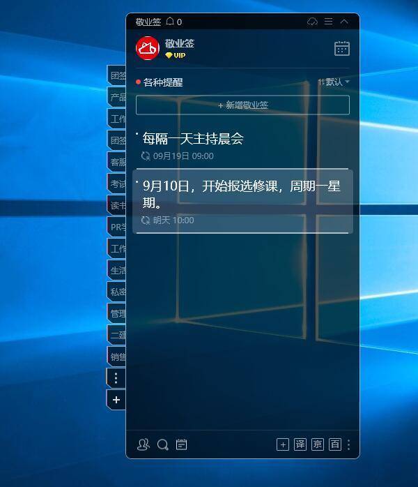 华为电脑壁纸怎么调大小(华为电脑壁纸大小调整步骤详解)