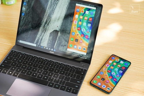 怎么用华为电脑和手机(华为电脑与手机的无缝连接，高效工作与生活的数字化体验)