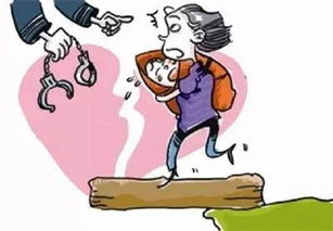 女子先后卖掉两个亲生孩子获刑超5年(女子先后卖掉两个亲生孩子获刑超五年的警示故事) 女子先后卖掉两个亲生孩子获刑超5年(女子先后卖掉两个亲生孩子获刑超五年的警示故事)