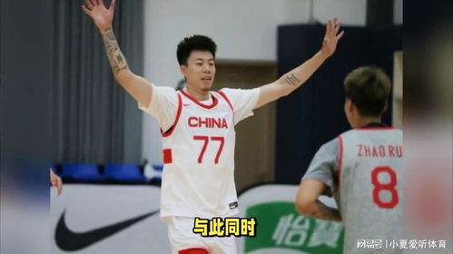 吴少聪退出国家队集训 刘浩帆补入(吴少聪退出国家队集训,刘浩帆补入—国家队的调整与未来展望) 吴少聪退出国家队集训 刘浩帆补入(吴少聪退出国家队集训,刘浩帆补入—国家队的调整与未来展望)