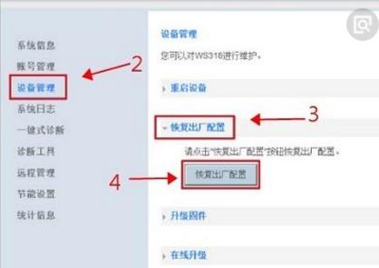 华为电脑怎么设置连接wifi(华为电脑如何设置连接WiFi,详细步骤与操作指南) 华为电脑怎么设置连接wifi(华为电脑如何设置连接WiFi,详细步骤与操作指南)