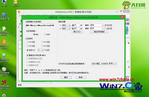 华为电脑怎么找c盘(华为电脑如何找到C盘,路径详解与操作指南) 华为电脑怎么找c盘(华为电脑如何找到C盘,路径详解与操作指南)