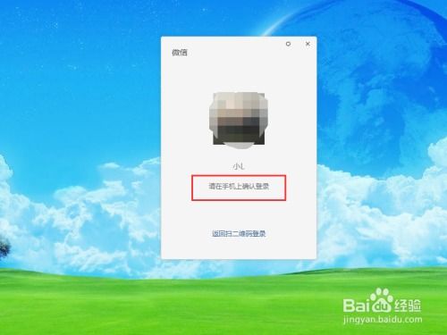 华为电脑怎么退出游戏(华为电脑如何退出游戏，简单步骤与实用技巧)