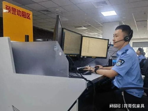 华为电脑怎么关闭桌面窗口(华为电脑如何关闭桌面窗口的详细指南)