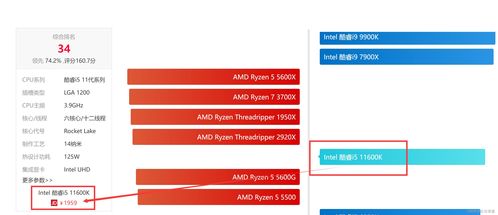华为电脑怎么选壁纸尺寸(华为电脑壁纸尺寸选择指南) 华为电脑怎么选壁纸尺寸(华为电脑壁纸尺寸选择指南)