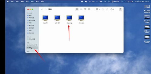 蓝色滤镜怎么调华为电脑(华为电脑蓝色滤镜调整指南)