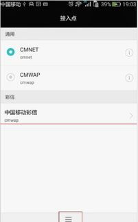 怎么打开华为电脑的流量(如何打开华为电脑的流量，详细步骤与操作指南)