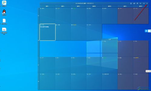 华为电脑怎么下壁纸桌面(华为电脑如何下载壁纸并设置桌面背景)