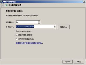 华为电脑怎么存d盘(华为电脑如何存储文件到D盘—操作指南)